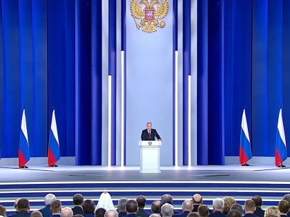 Что сказал Путин 29 февраля 2024 года
