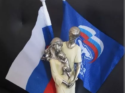 ЕСТЬ ВОПРОСЫ ПО РЕПРОДУКТИВНОМУ ЗДОРОВЬЮ? ПРИХОДИТЕ К НАМ!