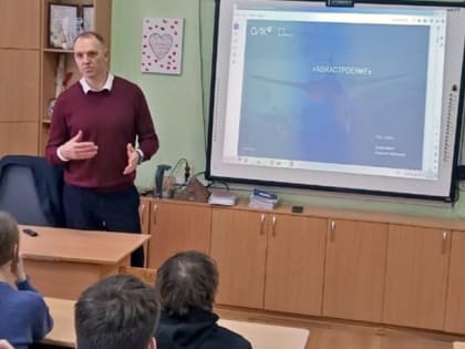 Городскую Думу Таганрога покинул Владимир Карагодин