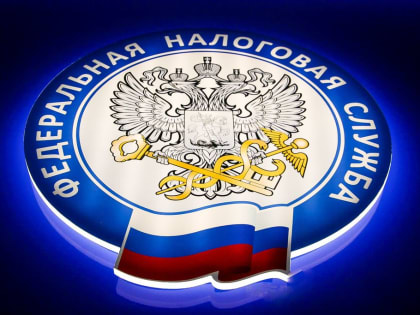 О вопросах заполнения расчета сумм налога на доходы физлиц рассказали на семинаре в Новочеркасске