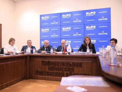 Подведены итоги выборов Президента России на территории Ростовской области
