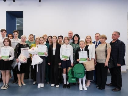 Донских школьников наградили за победу в конкурсе на знание органической продукции