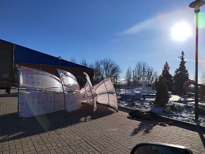 В Усть-Донецком установили и украсили купол для фонтана
