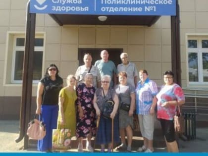 Новые инициативы по улучшению городской инфраструктуры