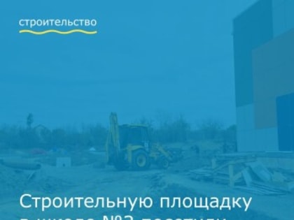 Новая инициатива по улучшению качества жизни в городе