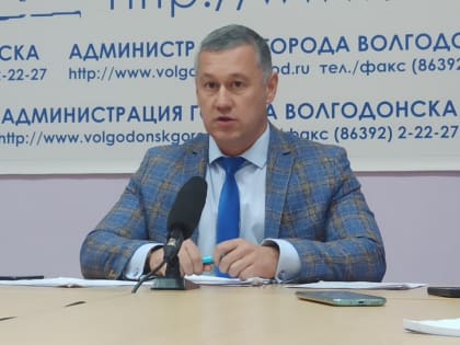 28 февраля – прямой эфир с заместителем главы администрации Волгодонска по экономике