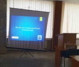 Практичний майстер клас з основ стоматологічної імплантації в Ужгороді (4)