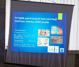 Практичний майстер клас з основ стоматологічної імплантації в Ужгороді (9)