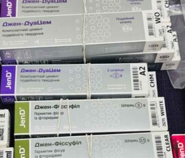 Продукція jendental для реставрації та ендодонтії compressed