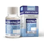 Ultropaline (Ультропалін), флак. 30г - Напівпрозора емаль, порошок (Джендентал-Україна)