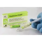 Zuremin-CaPF (Зуремін), Н-р: 2х5мл - Ремінералізуючий гель (Джендентал-Україна)