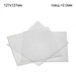 Пластина жорстка, для виготовлення капп, 1шт розм.= 127х127 мм (5"х5"); товщ.= 2.00 мм (Джендентал-Україна)