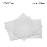 Пластина жорстка, для виготовлення капп, 1шт розм.= 127х127 мм (5"х5"); товщ.= 1.00 мм (Джендентал-Україна)