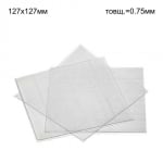 Пластина жорстка, для виготовлення капп, 1шт розм.= 127х127 мм (5"х5"); товщ.= 0.75 мм (Джендентал-Україна)