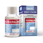 Ultropaline (Ультропалін), флак. 30г D - Дентин, порошок (Джендентал-Україна)