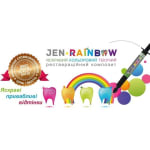 Jen-Rainbow (Джен-Рейнбоу), шпр.3.2г - Кольоровий композит, мікрогібридний текучий (Джендентал-Україна)