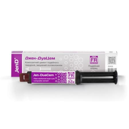 Jen-DuaCem FR (Джен-ДуаЦем FR), Пак.: подв.шпр. 4.2г - Фіксуючий цемент, композитний (Джендентал-Україна)