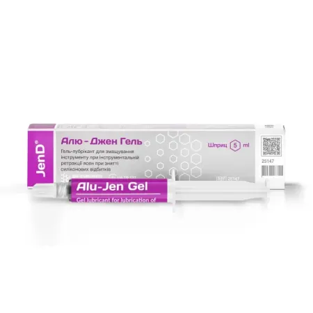 Alu-Jen Gel (Алю-Джен Гель), шпр.5мл - Гемостатик-гель (сульфат алюмінію 25%) (Джендентал-Україна)