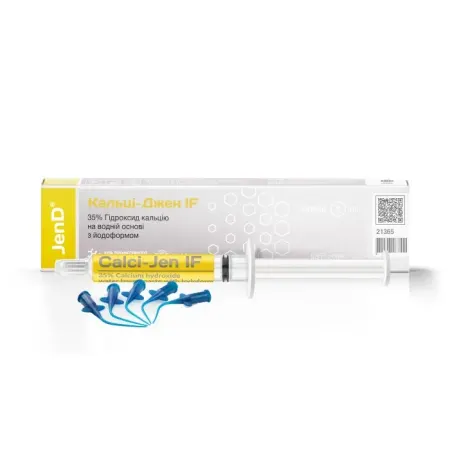 Calci-Jen IF (Кальці-Джен ІФ), шпр.2мл - Гідроксид кальцієва паста з йодоформом (Джендентал-Україна)