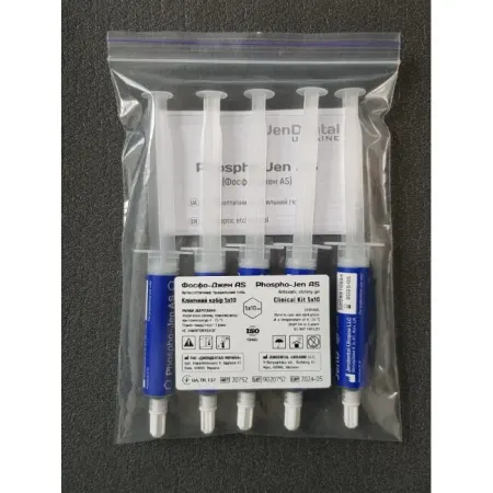 Травильний гель (37% ортофосфорної кислоти з антисептиком) Phospho-Jen AS (Фосфо-Джен AS) (Джендентал-Україна)