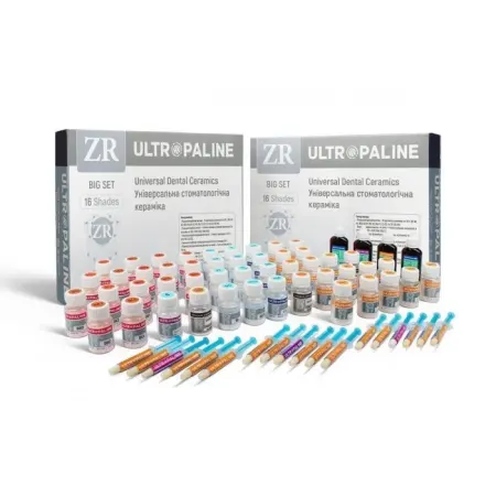 Ultropaline-ZR (Ультропалін-ZR), флак. 30г SD - Дентин насичений, порошок (Джендентал-Україна)
