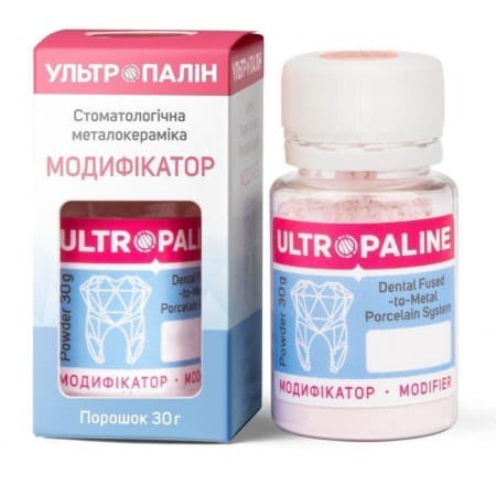 Ultropaline (Ультропалін), флак. 30г - Опалесцентна маса, порошок (Джендентал-Україна)
