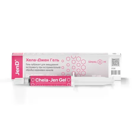 Chela-Jen Gel (Хела-Джен Гель), шпр.5мл - Хелатний гель (ЕДТА 19%) (Джендентал-Україна)