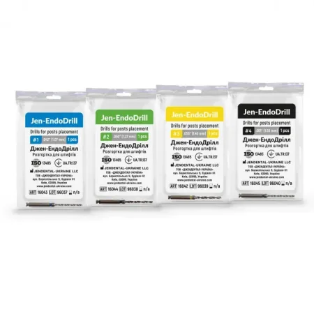 jen endodrill (Джен ЕндоДріль), 1шт розм.= № 1; діам.= 1.05 мм; колір: синій Розгортка для штифтів (Джендентал Україна)