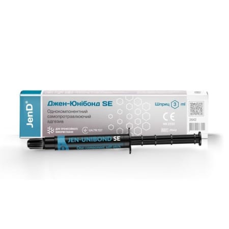 Jen-Unibond SE (Джен-Юнібонд SE), шпр.3мл - Адгезив однокомпонентний (Джендентал-Україна)