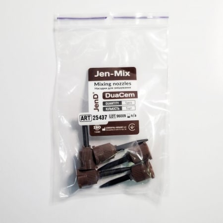 Насадка міксер Jen-Duacem Mixer, 5шт/пак (Джендентал-Україна)