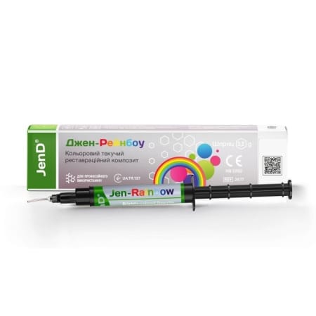Jen-Rainbow (Джен-Рейнбоу), шпр.3.2г - Кольоровий композит, мікрогібридний текучий (Джендентал-Україна)