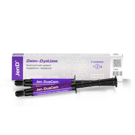 Jen-DuaCem (Джен-ДуаЦем), Н-р: 2 х шпр.2г - Фіксуючий цемент, композитний (Джендентал-Україна)