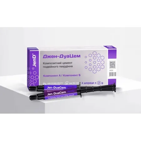 Jen-DuaCem (Джен-ДуаЦем), Н-р: 4 х шпр.2г - Фіксуючий цемент, композитний (Джендентал-Україна)