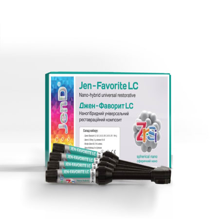 Jen-Favorite (ZrSi) Colored Starter Kit (Джен-Фаворіт LC (ZrSi)), Н-р: 4 х шпр.4г (Blue-Pearl, Orange-Fluo, Lime-Fluo, Golden-Pearl) - Кольоровий композит, наногібридний пакуємий (Джендентал-Україна)
