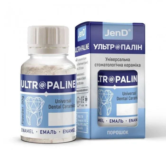 Ultropaline (Ультропалін), флак. 30г - Напівпрозора емаль, порошок (Джендентал-Україна)
