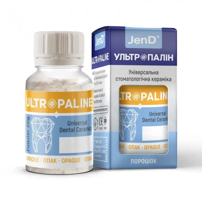 Ultropaline (Ультропалін), флак. 20г O - Опак, порошок (Джендентал-Україна)
