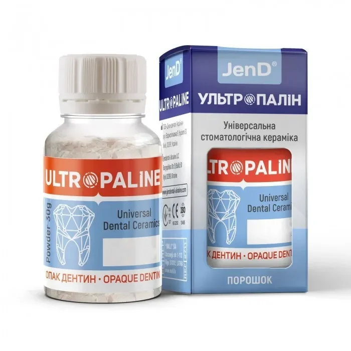 Ultropaline (Ультропалін), флак. 30г OD - Опак-дентин, порошок (Джендентал-Україна)