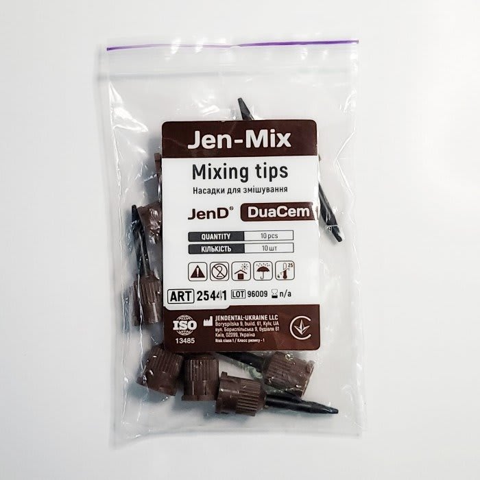 Насадка міксер Jen-Duacem Mixer, 10шт/пак (Джендентал-Україна)