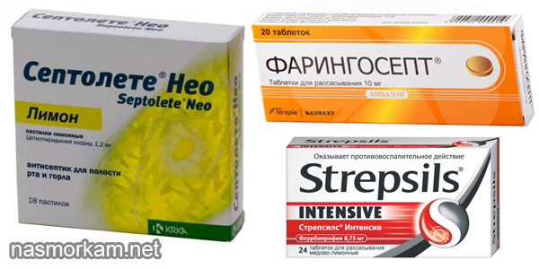 Самые эффективные лекарства от горла
