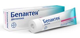 Лучшие мази от ожогов на коже: список эффективные препаратов