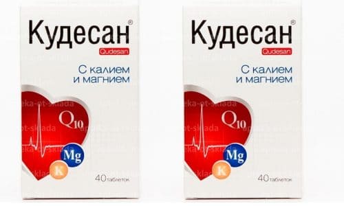 Кудесан Капли Купить В Екатеринбурге