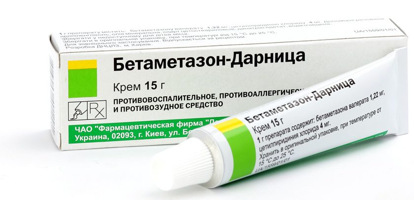 Мазь от псориаза: эффективные и недорогие препараты. Отзывы.