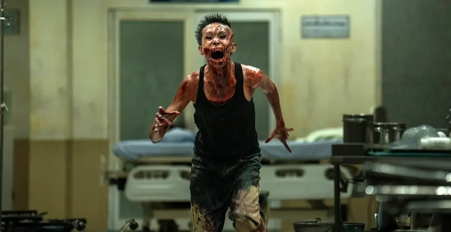 Imagen de la película Ziam