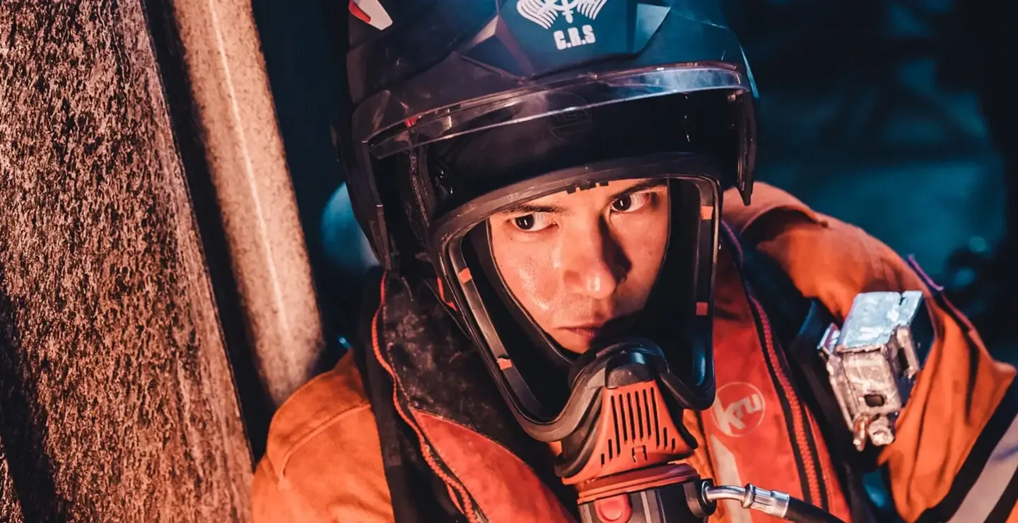 Imagen de la película The Rescue: Equipo de rescate