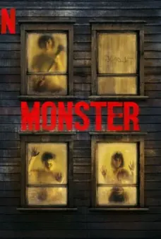 Poster de la película Monster