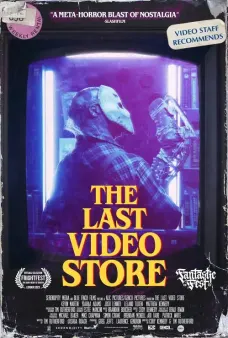 Poster de la película El último videoclub