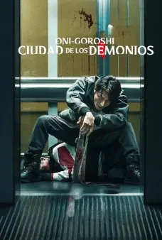 Poster de la película Oni-Goroshi: Ciudad de los demonios