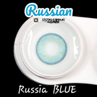 Innova Look Russian blue estuche