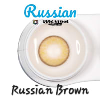 Innova Look Russian brown estuche