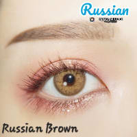 Innova Look Russian brown ojo